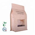 Sac biodégradable en plastique de sac de café de PLA rescellable