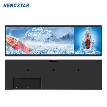 Screen Display Stretched Digital Signage Board