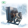 Bitzer Fan Cooling Piston type Condensing Units