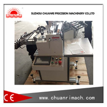 High Precision Computer Control Sheet Cutter with Man-Machine Interface Control System