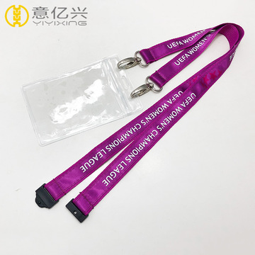 Single side custom polyester cheap screen printing lanyard