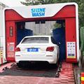 Automatic laser car washing machine S3