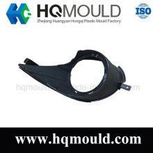 Customize The Plstic Injection Mould for Car Lampshade