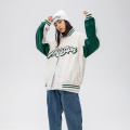 Fashion Street Loose Ladies Baseball Jacket