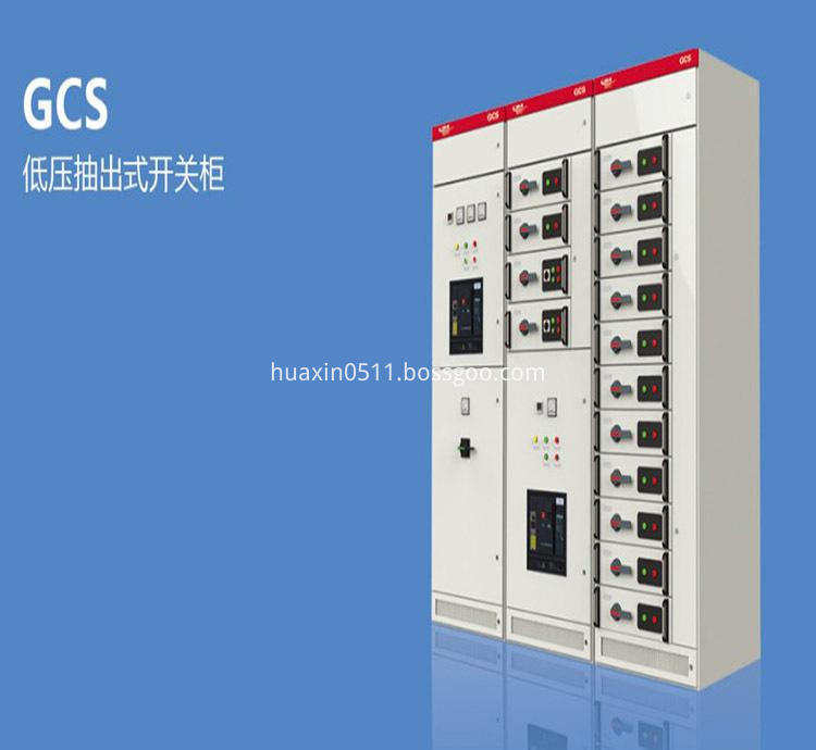 low voltage switchgear