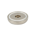 NdFeB Round Base Magnet Straight Hole Shaped