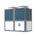 Sunrise Series Commercial EVI Heating & Cooling Heat Pump