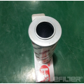 Best seller marine hydac machine oil filter element