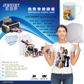 A3 A4 T-Shirt Becher Sublimation Heat Transfer Druck Rollenpapier