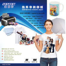 A3 A4 T-Shirt Mug Sublimation thermique transfert impression papier rouleau