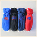 Wholesale kids warm polar fleece mittens