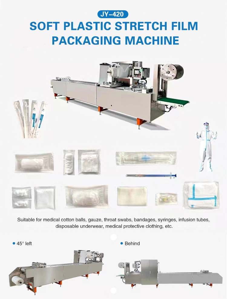 syringe pillow packing machine syringe pillow packing machine