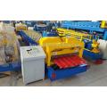 Metal Step Roofing Metal Roofing Machine