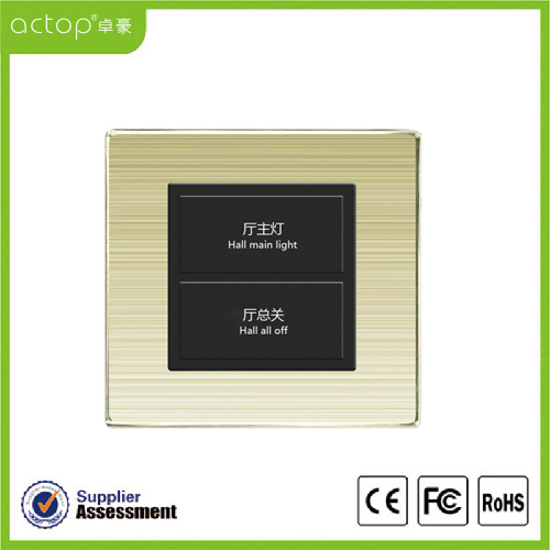 Energy Saving Light Controller For Hotel