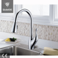 Kitchen Faucet Single Handle Pull Out Spary Mixer