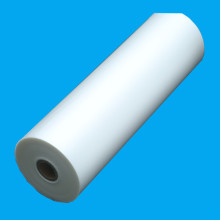 Gloss Bopp Thermal Lamination Film