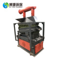 Air Gravity Separator in Copper Wire Breaker