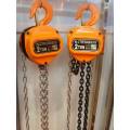 HSC Good Quality Chain Hoist Block