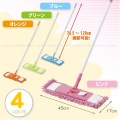 Hot selling wholesale Microfiber Mop chenille cleaning mop