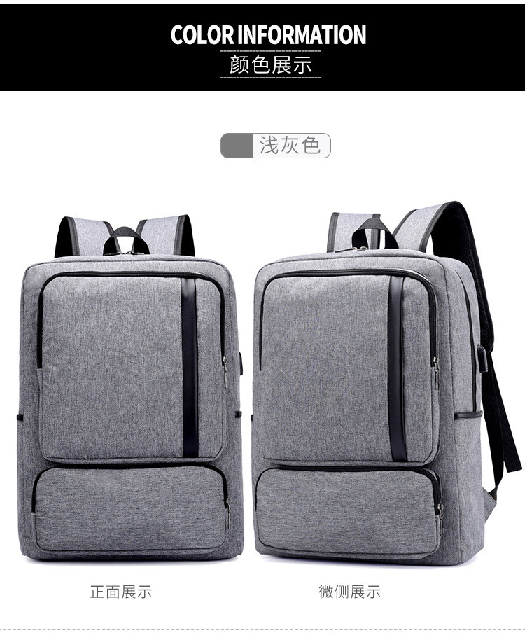 030backpack 9