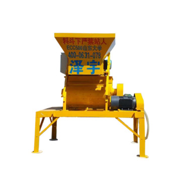 JS500 bucket cover concrete mixer attachment