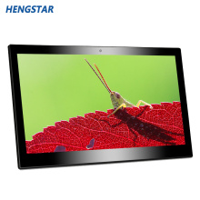 15,6-Zoll-Full-HD-Android-Touchpanel-PC