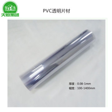 Glass Clear Rigid Taiwan Matériel Feuille en plastique PVC