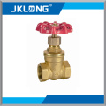 PN16 Gate Valve Brass