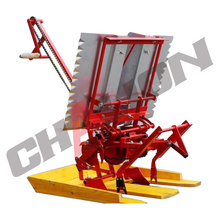 Small Rice Planting Machine For Sale