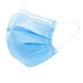 Disposable Medical Facemask