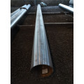 Seamless Steel Pipes For Gas Cylinders