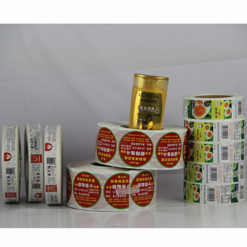 China High Quality Adhesive Label Sticker