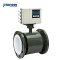 LDG Digital ModBus  Electromagnetic Flowmeter