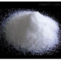 Food Additive Aspartame Price Food Grade