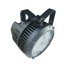 ES-RGB LED Flood Lights 60W