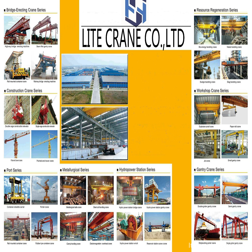 Catalogue of LITEcompany