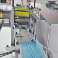 JEE Automatic 3ply Face Mask Making Machine