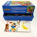 Recycled paper children 48pcs puzzle toys paper games