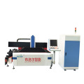 aluminum pipe cutting machine