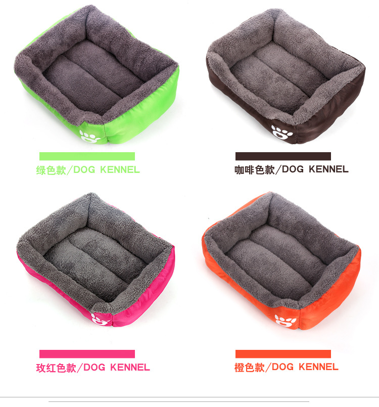 Plush Sofa Style Couch Pet Dog Cat Bed 4 Jpg