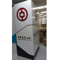 Waterproof Bank Outdoor ATM Machine Signage Stainless Steel ATM Booth