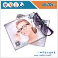 Professional Computer Screen Cleaning Towel Cloth