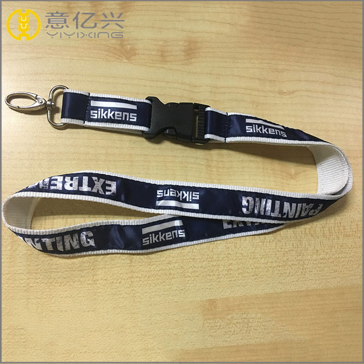 sublimation lanyard for gifts