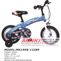 Niños Pedaless Bike 2 en 1 Balance Running Bike (MK15KB-12289)