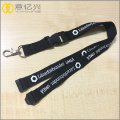 business gifts custom polyester brand name lanyard