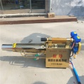 agricultural or garden fogging machine