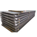 Hot Rolled Wear Resistant Steel Plate NM600