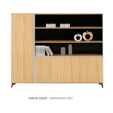 Foh Best Sale Wooden Open Office File Cabinet (FOH-FC-E2419)