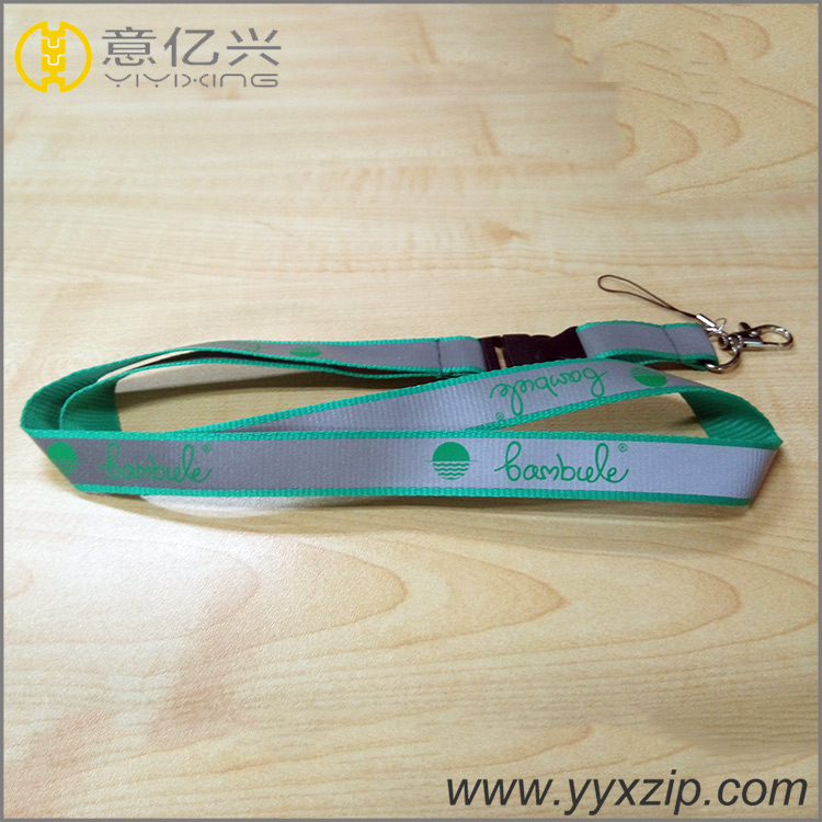 Key Silkscreen Lanyard