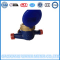 1/2′′ Inch Multi Jet Class B Residential Cold Water Meter